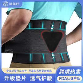 天津網(wǎng)格布與透氣墊片的完美結(jié)合 工業(yè)細節(jié)成就舒適與耐用